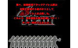 アイレムの画像