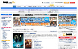 DMM.comの画像