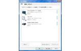HDMIで音声を出力する場合は、サウンド設定の変更が必要の画像