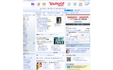 Yahoo! JAPANの画像