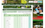 TBS「2009マスターズゴルフ特設オフィシャルサイト」の画像