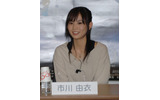 　Yahoo! JAPANは22日、人気女優・市川由衣を迎えて、チャットイベントを開催した。市川由衣が、ZOOでのエピソードをはじめ、現在TBS系でテレビ放映中のドラマ「H2」からプライベートに至るまでを語る。の画像