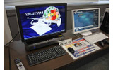 VALUESTAR Wシリーズ VW790/TGの画像