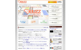 「NIFTY Buzz Marketing Solution(ニフティバズマーケティングソリューション)」サイトの画像