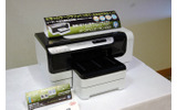 HP Officejet Pro 8000の画像