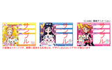 新学期キャンペーン!!　かわいいプリキュアの名刺がプリントアウトできるよ！の画像