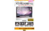 RT-IMFS1/200の画像