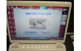 学ぶシリーズのデジカメ学習ソフト「動画で学ぶデジカメ活用」の画像