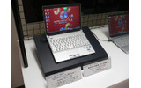 dynabook SSシリーズの画像