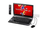 Qosmio G50/GX/F50/FXシリーズはひかりTV対応の画像