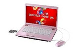 dynabook TXシリーズの画像