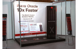 会場入り口や受付にも「Oracle Exadata」が展示されていたの画像
