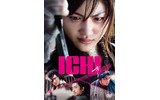 「ICHI」の画像