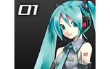 実際の歌声を入力することで、より自然に初音ミクを歌わせることが可能にの画像