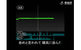 サンプルムービーでは、VOCALOIDがみごとに演歌の細かいニュアンスを再現しているの画像