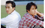 Happy Togetherの画像