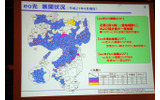 近畿2府4県 154市町村に提供するeo光ネット展開エリアの99％をカバーの画像