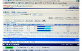 データの移動・圧縮によるディスク容量の変化:移動前。「DGFC」から「DGSATA」へデータを移動すると、移動元のDGFCでは使用量が2.2GB減っているが、移動先のDGSATAでは圧縮により1.3GBになっているの画像