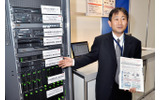富士通のプラットフォーム技術本部 仮想化ソリューションセンター 課長代理の土村忠生氏の画像
