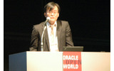 リクルート MIT United システム基盤推進室エグゼクティブマネージャーの米谷修氏の画像