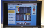 自動切り替えのイメージ。障害発生の画像