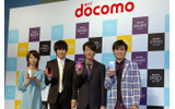 左から、堀北真希さん、松山ケンイチさん、堤真一さん、劇団ひとりさんの画像
