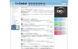 「DevCentral Japan」サイト（画像）の画像