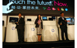 HP Mini 110の画像