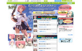 コエラボ「シャングリ・ラ」の画像