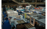 「COMPUTEX TAIPEI 2009」が開幕の画像
