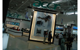 「COMPUTEX TAIPEI 2009」の会場のようすの画像