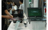 「COMPUTEX TAIPEI 2009」の会場のようすの画像
