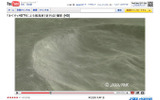 「かぐや」HDTVによる低高度（近月点）撮影 [HD]の画像