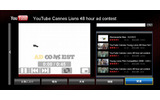 「YouTube XL」再生画面の画像