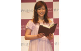 チェーホフを朗読する杉崎美香の画像