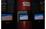 プラズマ(左)、SED(中央)、液晶(右)の画像