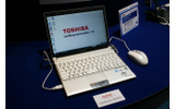 東芝ダイナブック。展示してあるものはどれも7月投入予定のモデル。他社も予定はあるので順次発表されていくというの画像