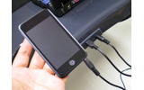 iPodとの接続イメージ(iPodは別売)の画像