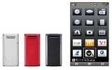 「WX340K」とメニューイメージの画像