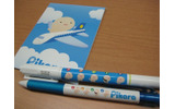 文具もP!P!しているの画像