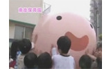 地元でも大人気の画像