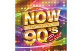 NOW 90's BESTの画像