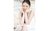 沢井美優の画像