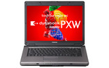 dynabook Satellite PXWの画像