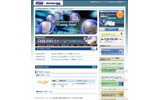 「Business Port」特設サイトの画像
