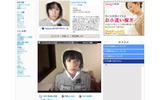 ZUNTATTAさん「MySpaceカラオケ」プロフィールページの画像