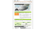 「@nifty WiMAX」サイト（画像）の画像
