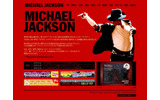 マイケル・ジャクソンの公式ページ（ソニーミュージック）の画像