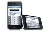 iPhone 3GSの画像