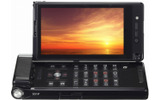 「931P」(パナソニックモバイルコミュニケーションズ製)の画像